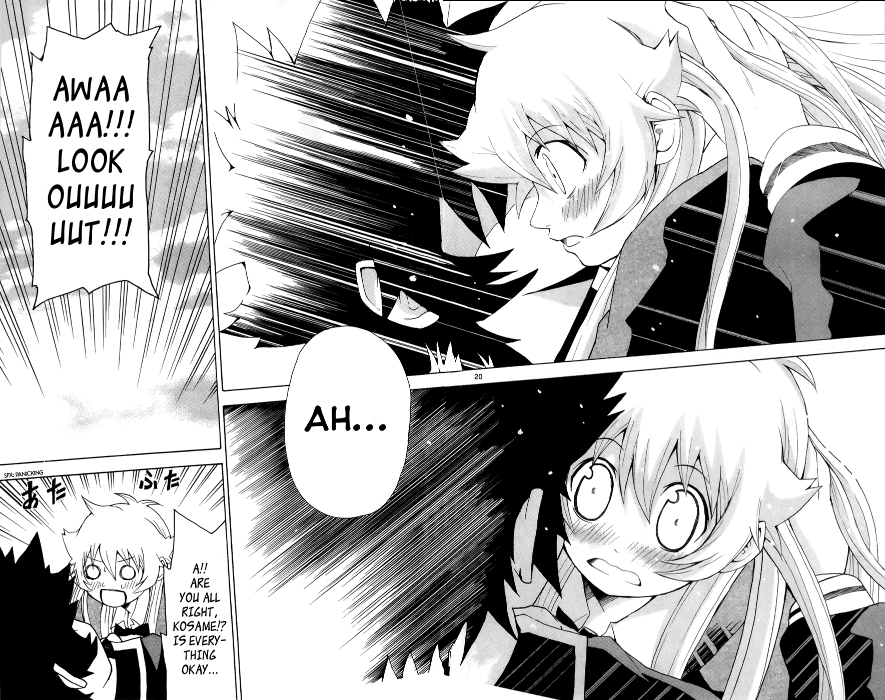 Hallelujah Overdrive! Chapter 4 - Page 21