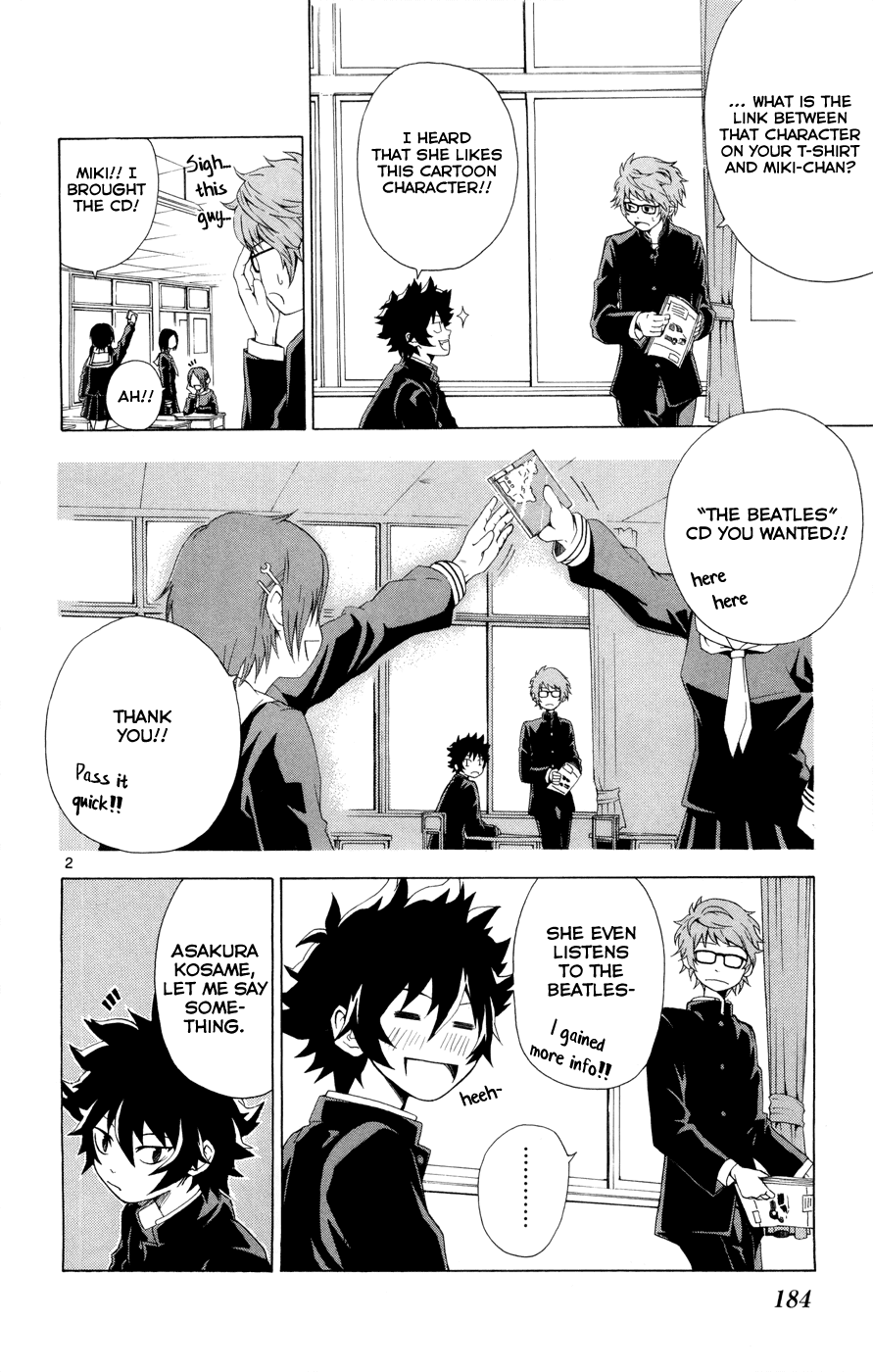 Hallelujah Overdrive! Chapter 5.5 - Page 5