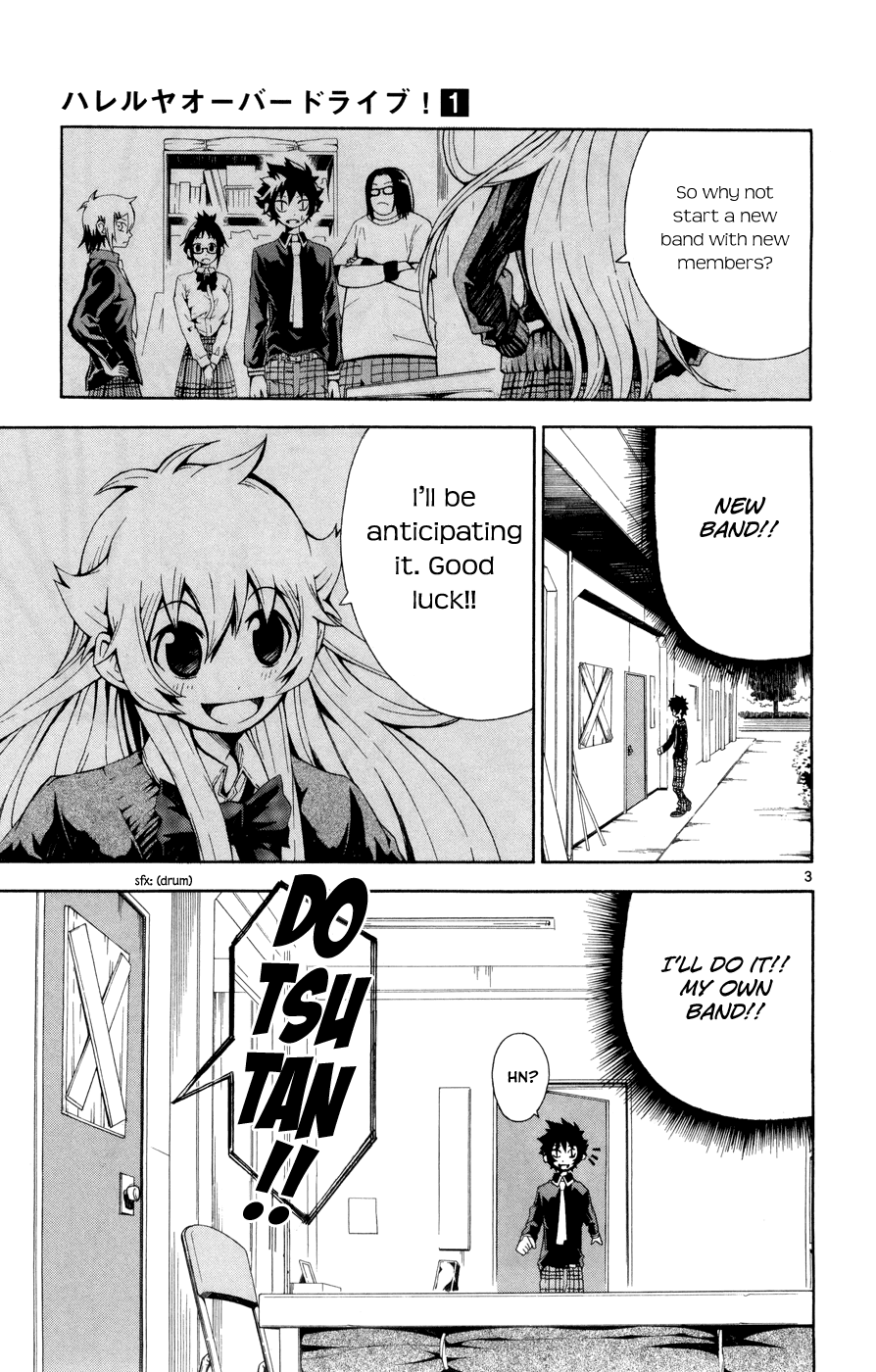 Hallelujah Overdrive! Chapter 5 - Page 4