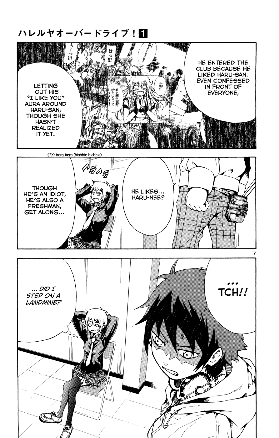 Hallelujah Overdrive! Chapter 5 - Page 8
