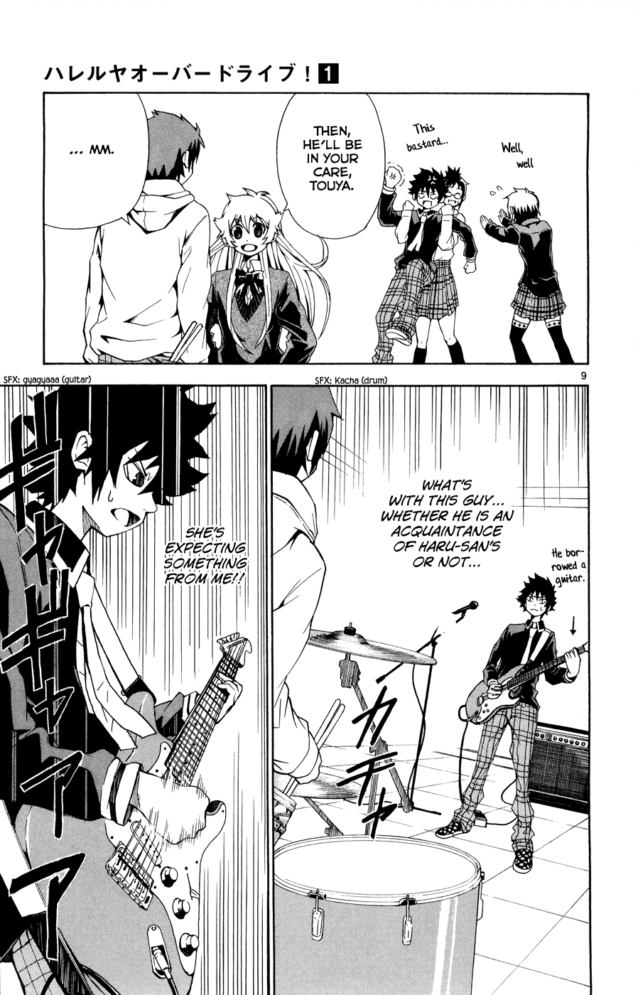 Hallelujah Overdrive! Chapter 5 - Page 10