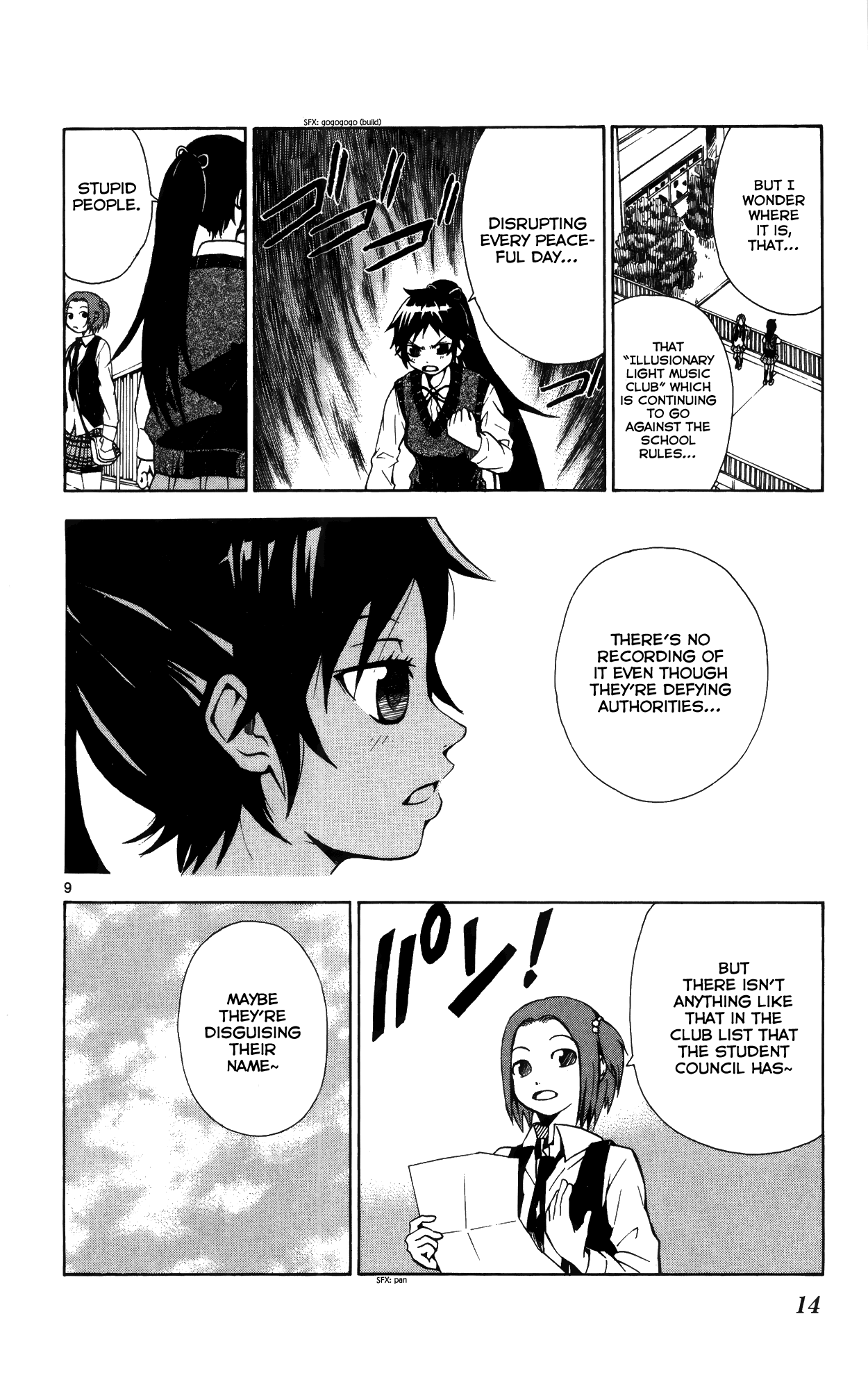 Hallelujah Overdrive! Chapter 6 - Page 17