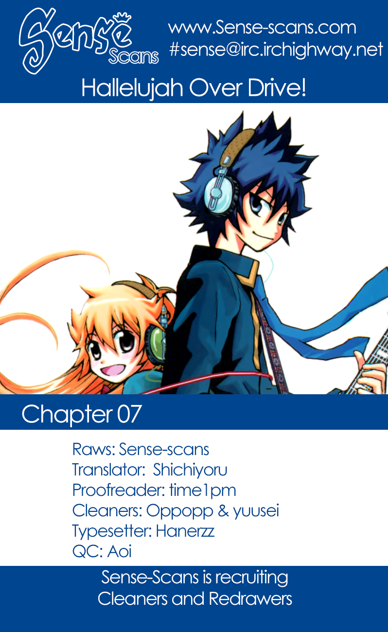 Hallelujah Overdrive! Chapter 7 - Page 1