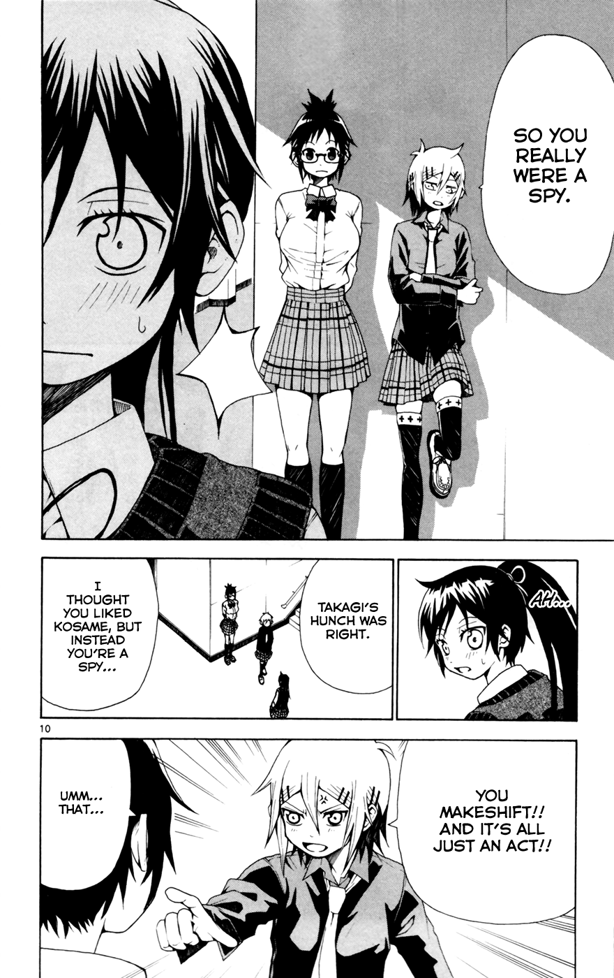 Hallelujah Overdrive! Chapter 7 - Page 11