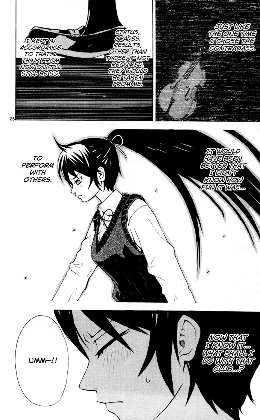 Hallelujah Overdrive! Chapter 7 - Page 26