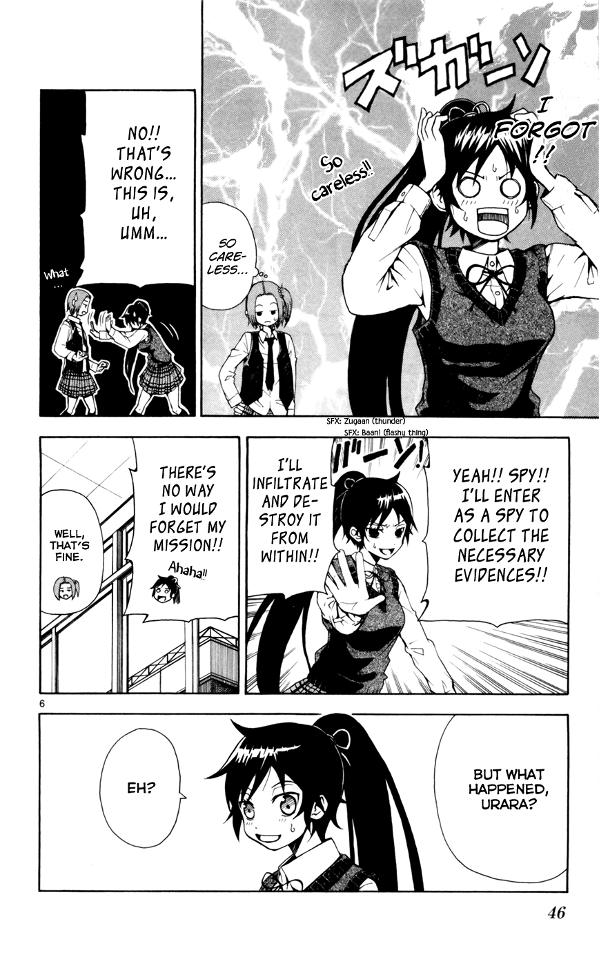Hallelujah Overdrive! Chapter 7 - Page 7