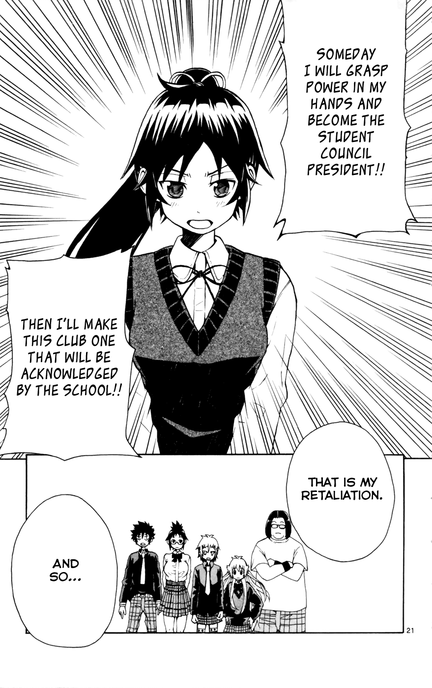 Hallelujah Overdrive! Chapter 8 - Page 21