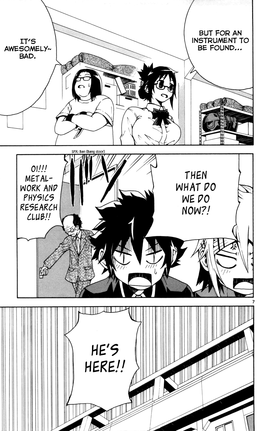 Hallelujah Overdrive! Chapter 8 - Page 8