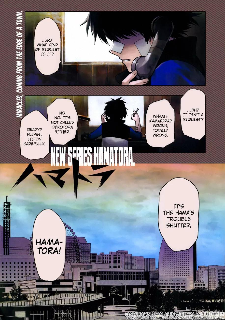 Hamatora – The Comic Chapter 1 - Page 1