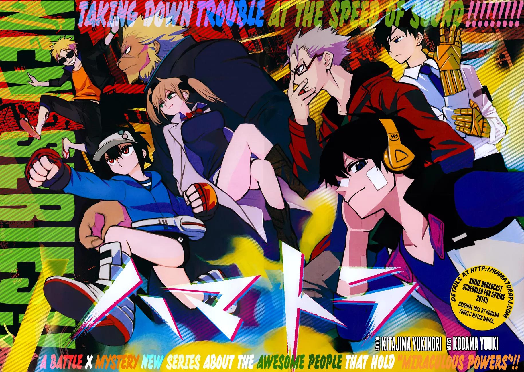 Hamatora – The Comic Chapter 1 - Page 2