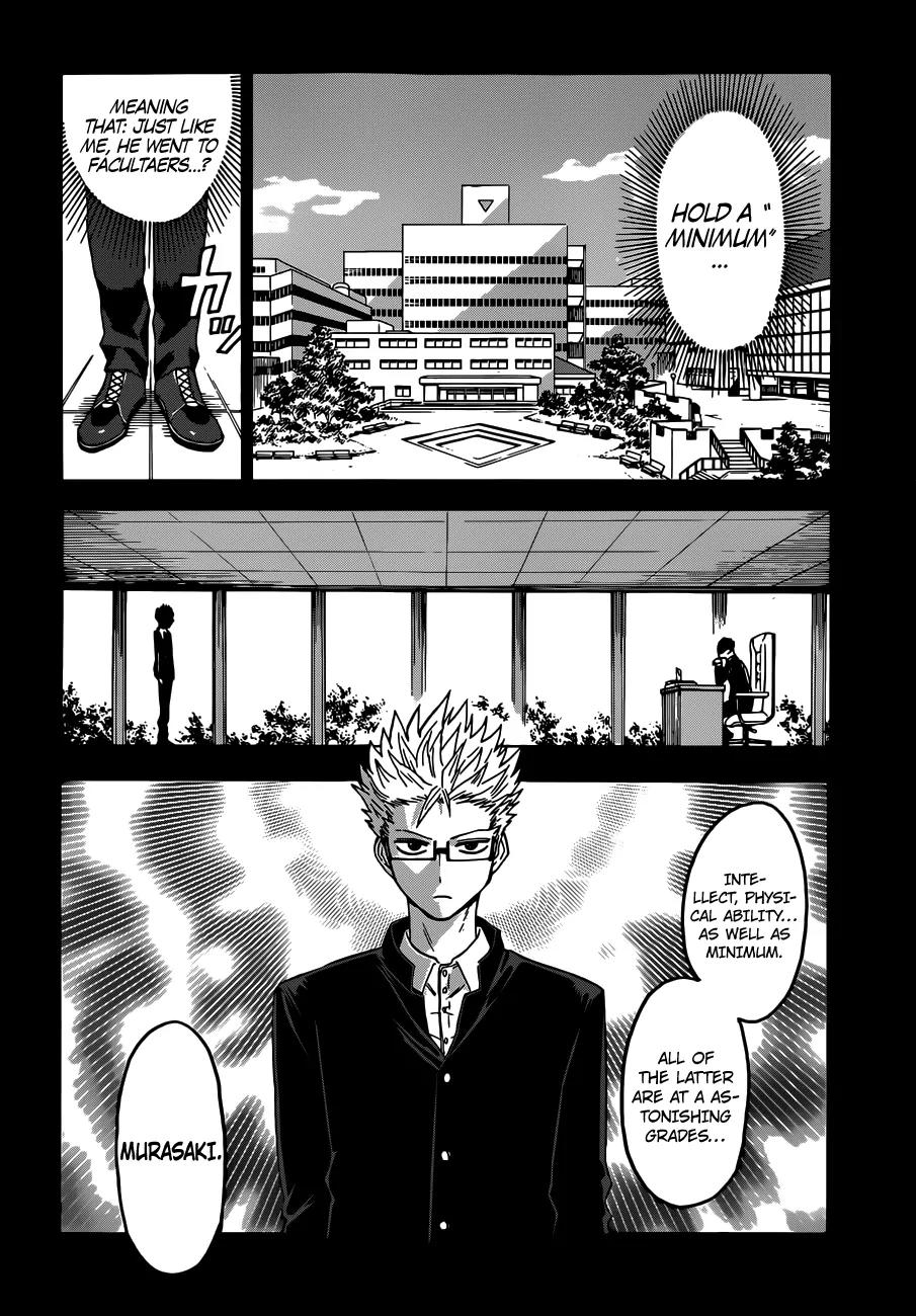 Hamatora – The Comic Chapter 1 - Page 12