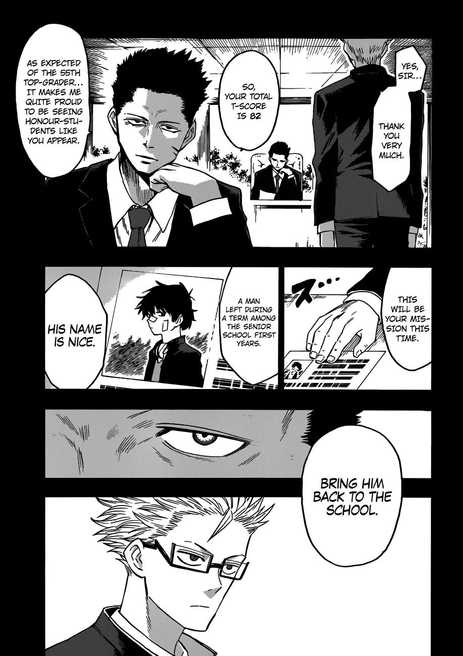 Hamatora – The Comic Chapter 1 - Page 13