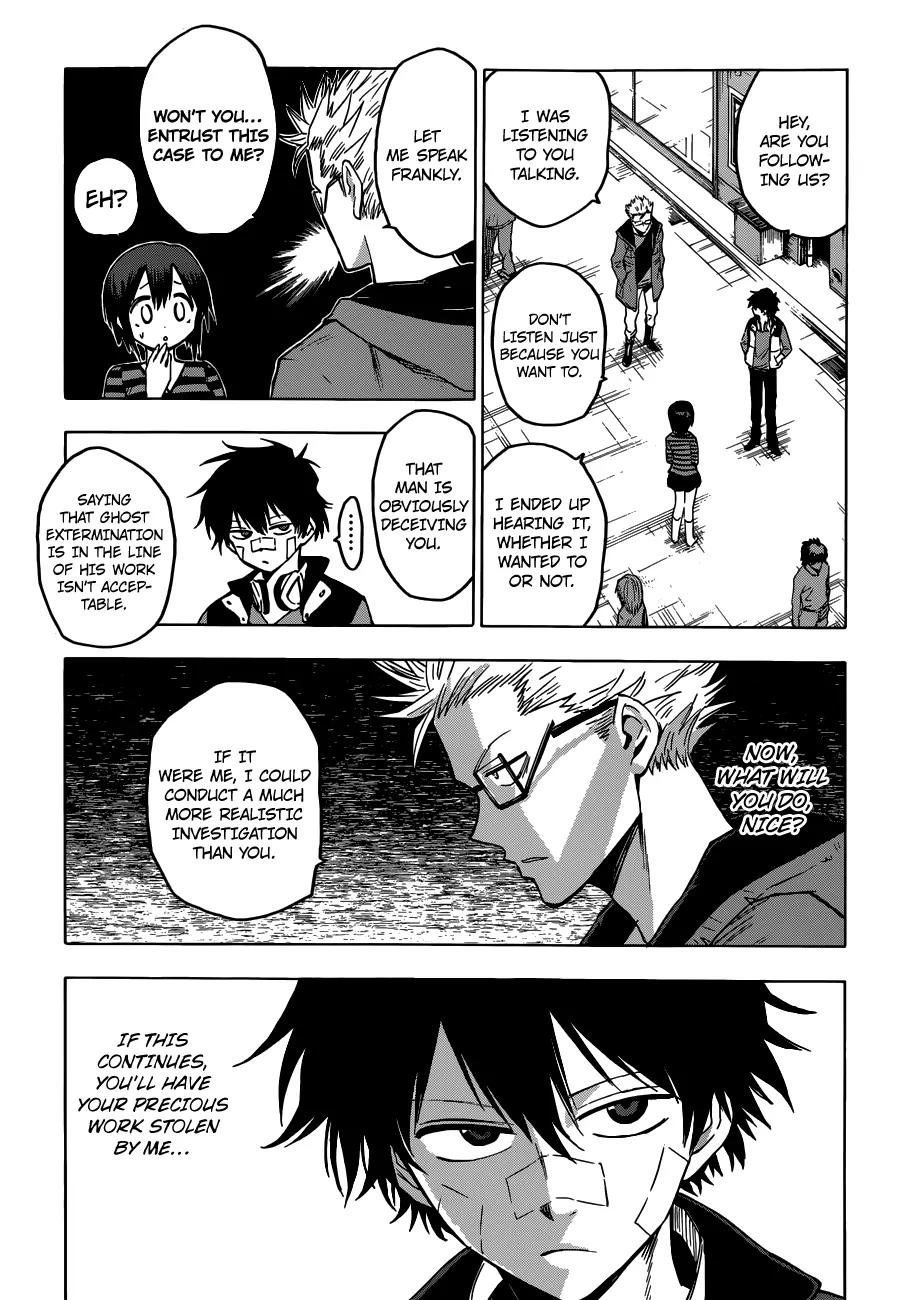Hamatora – The Comic Chapter 1 - Page 15