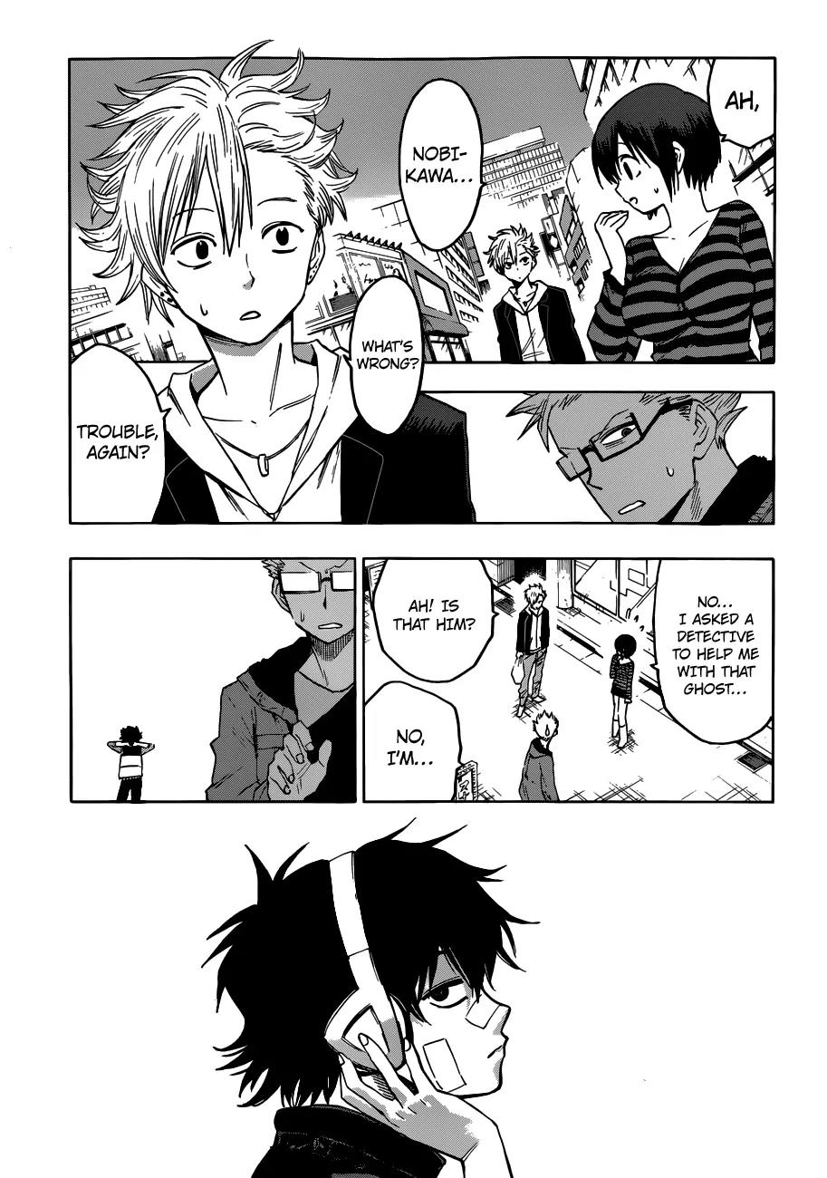 Hamatora – The Comic Chapter 1 - Page 17