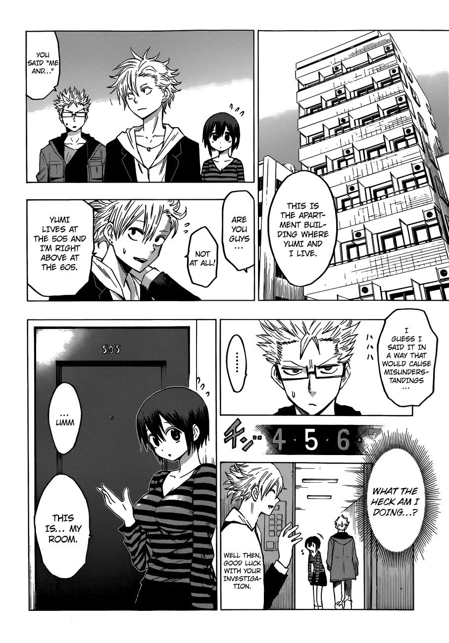 Hamatora – The Comic Chapter 1 - Page 18