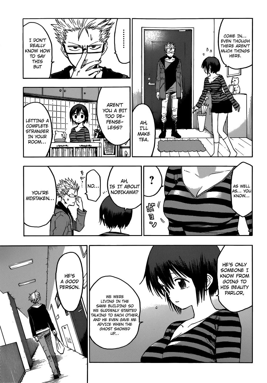 Hamatora – The Comic Chapter 1 - Page 19