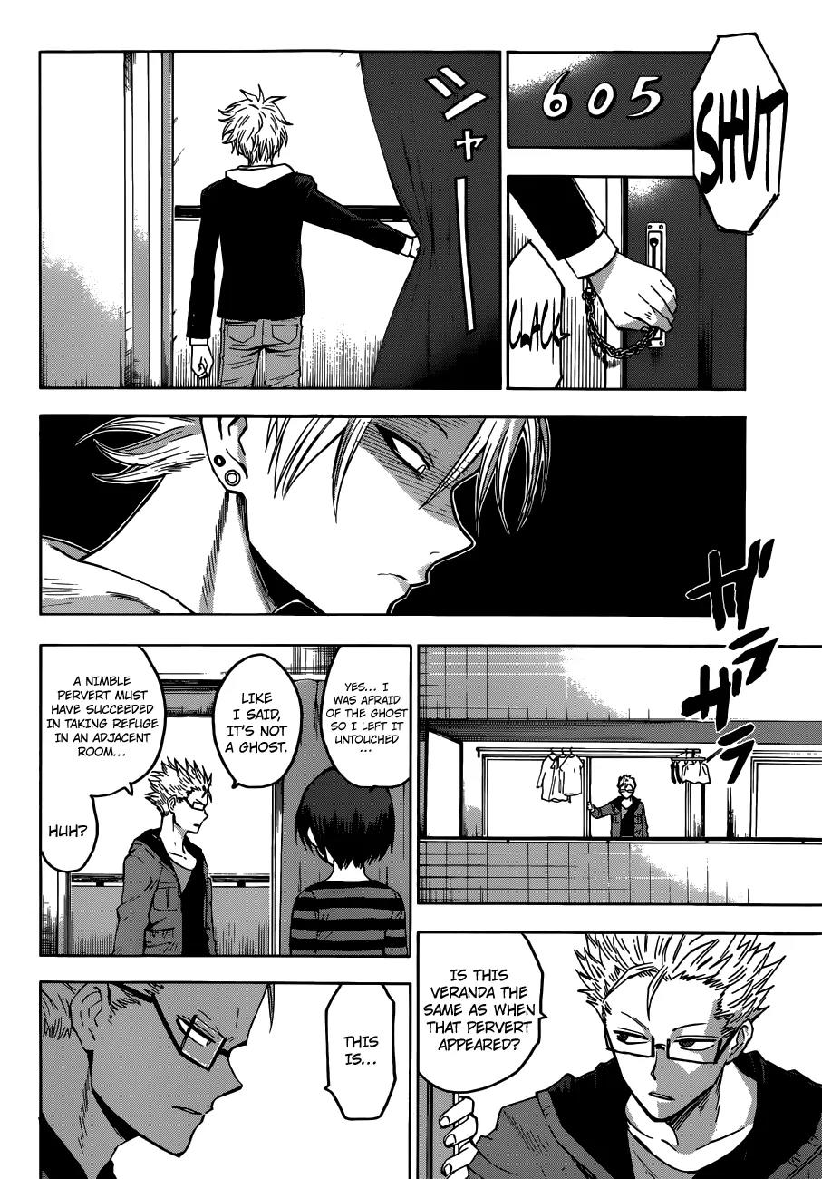 Hamatora – The Comic Chapter 1 - Page 20