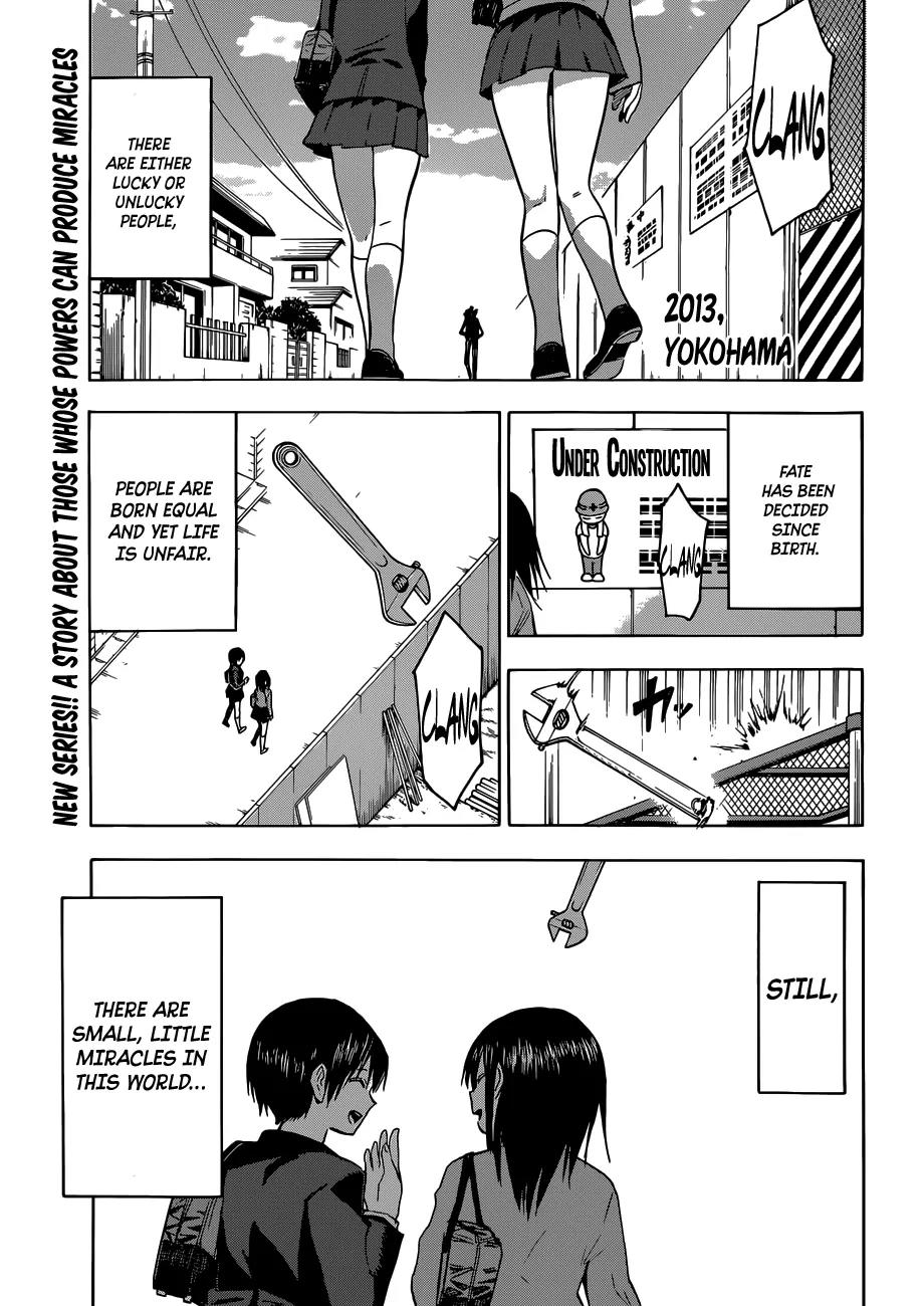 Hamatora – The Comic Chapter 1 - Page 3