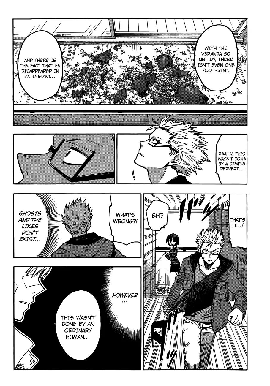 Hamatora – The Comic Chapter 1 - Page 24
