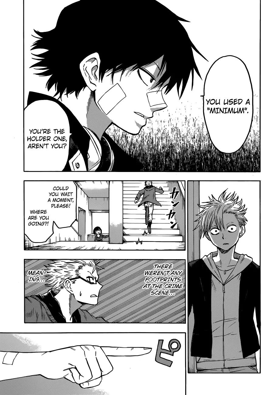 Hamatora – The Comic Chapter 1 - Page 25