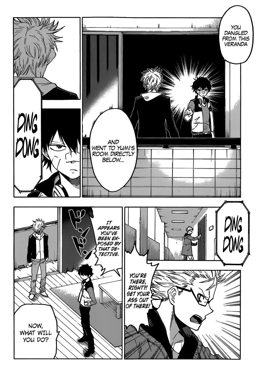 Hamatora – The Comic Chapter 1 - Page 26