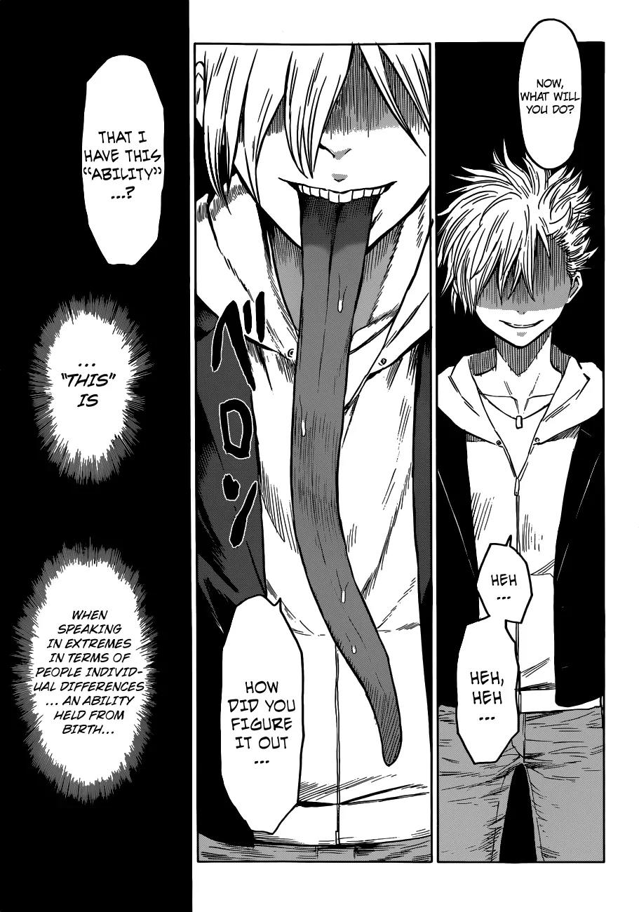 Hamatora – The Comic Chapter 1 - Page 27