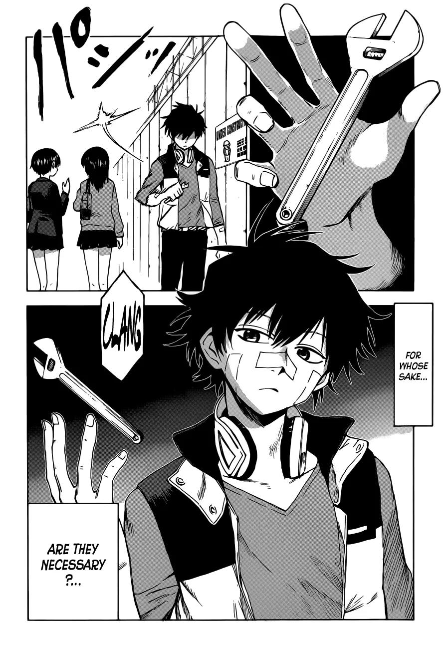Hamatora – The Comic Chapter 1 - Page 4