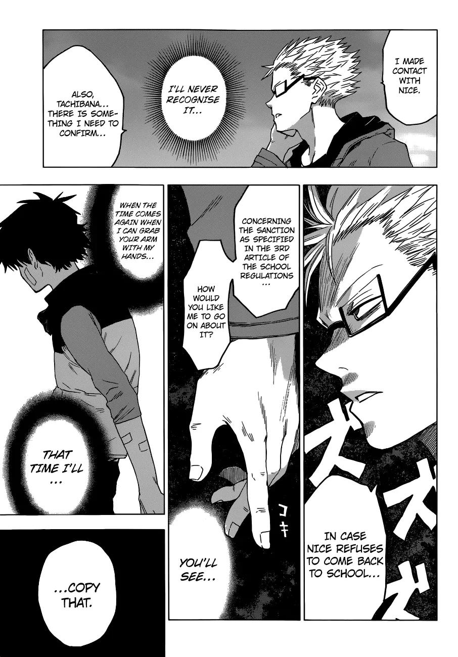 Hamatora – The Comic Chapter 1 - Page 46