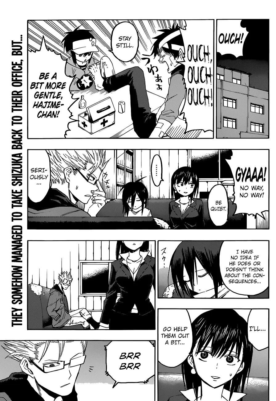Hamatora – The Comic Chapter 10 - Page 2