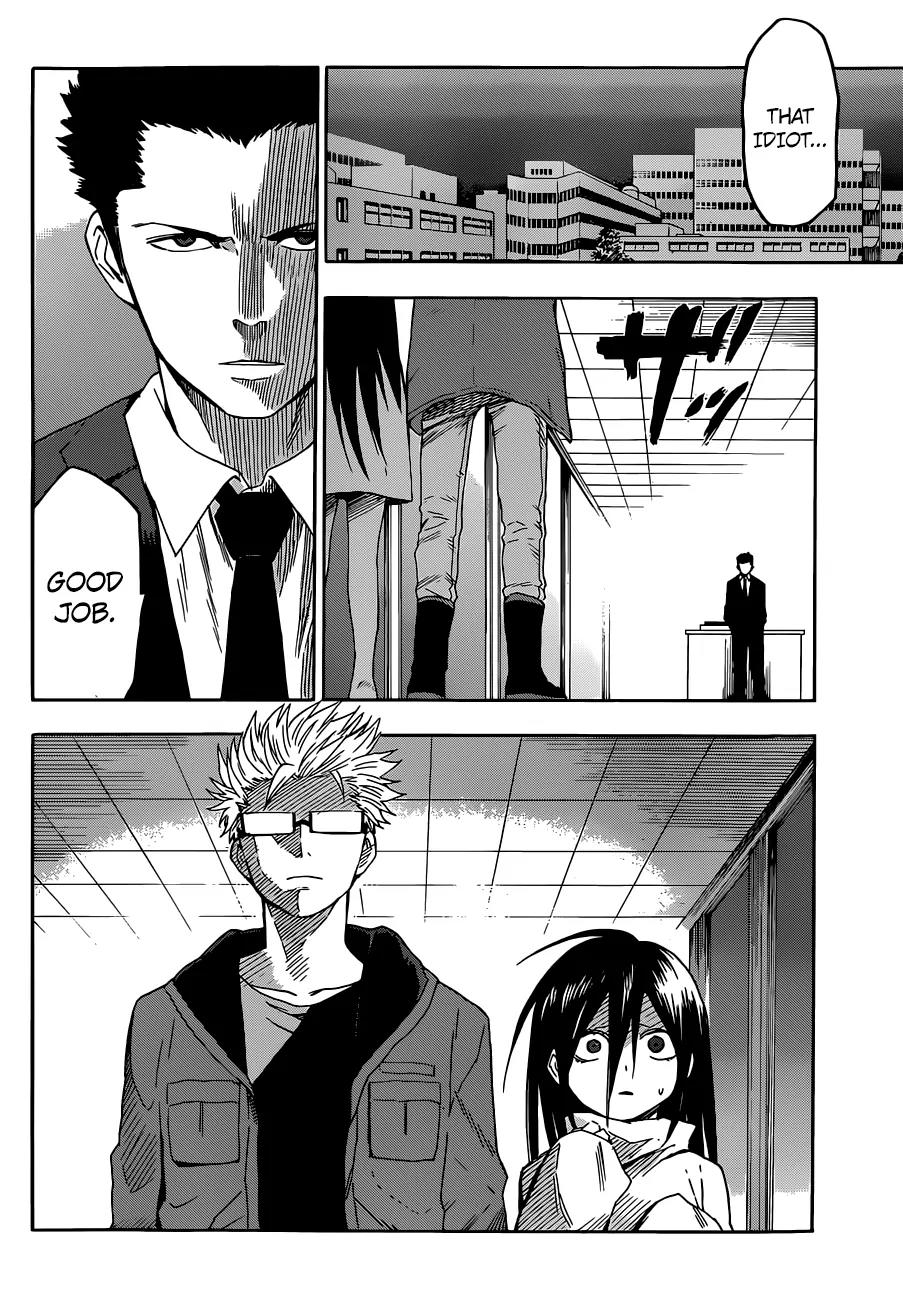 Hamatora – The Comic Chapter 10 - Page 17