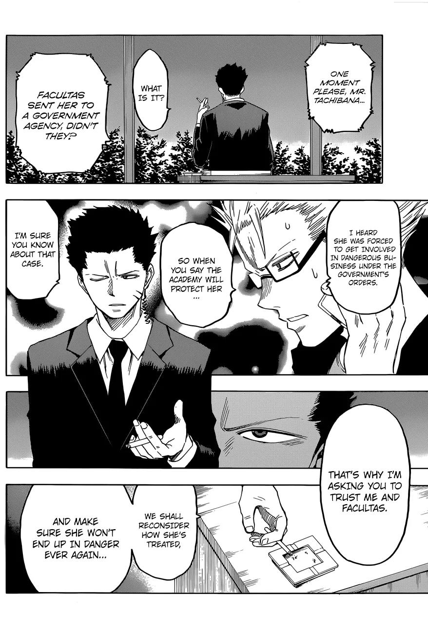 Hamatora – The Comic Chapter 10 - Page 5