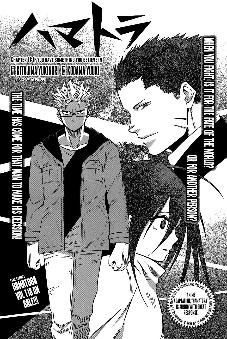 Hamatora – The Comic Chapter 11 - Page 1