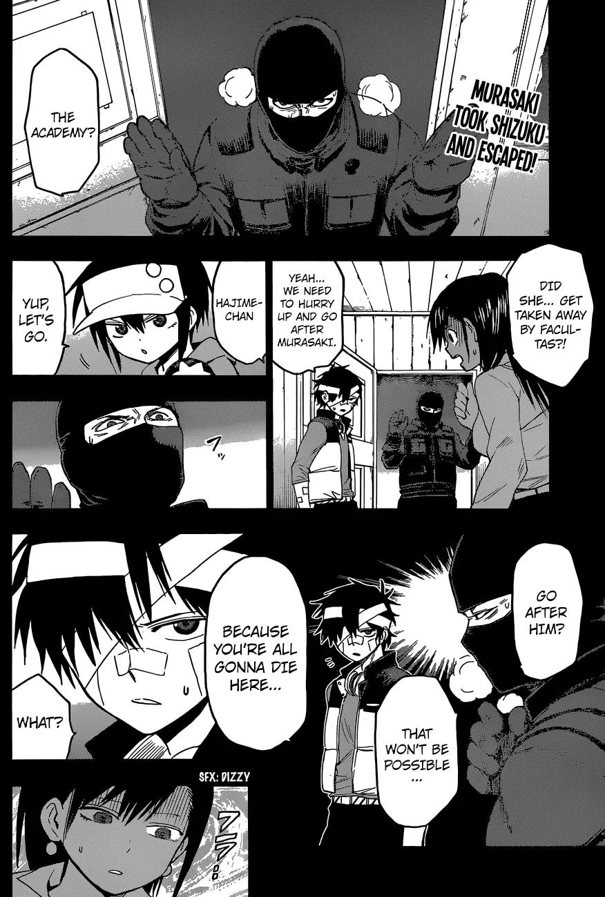 Hamatora – The Comic Chapter 11 - Page 2