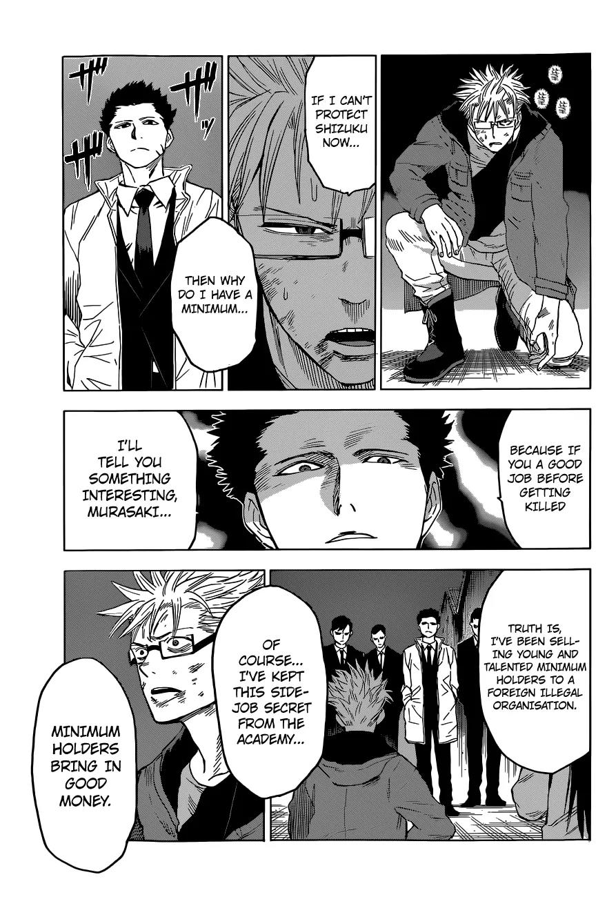 Hamatora – The Comic Chapter 11 - Page 28
