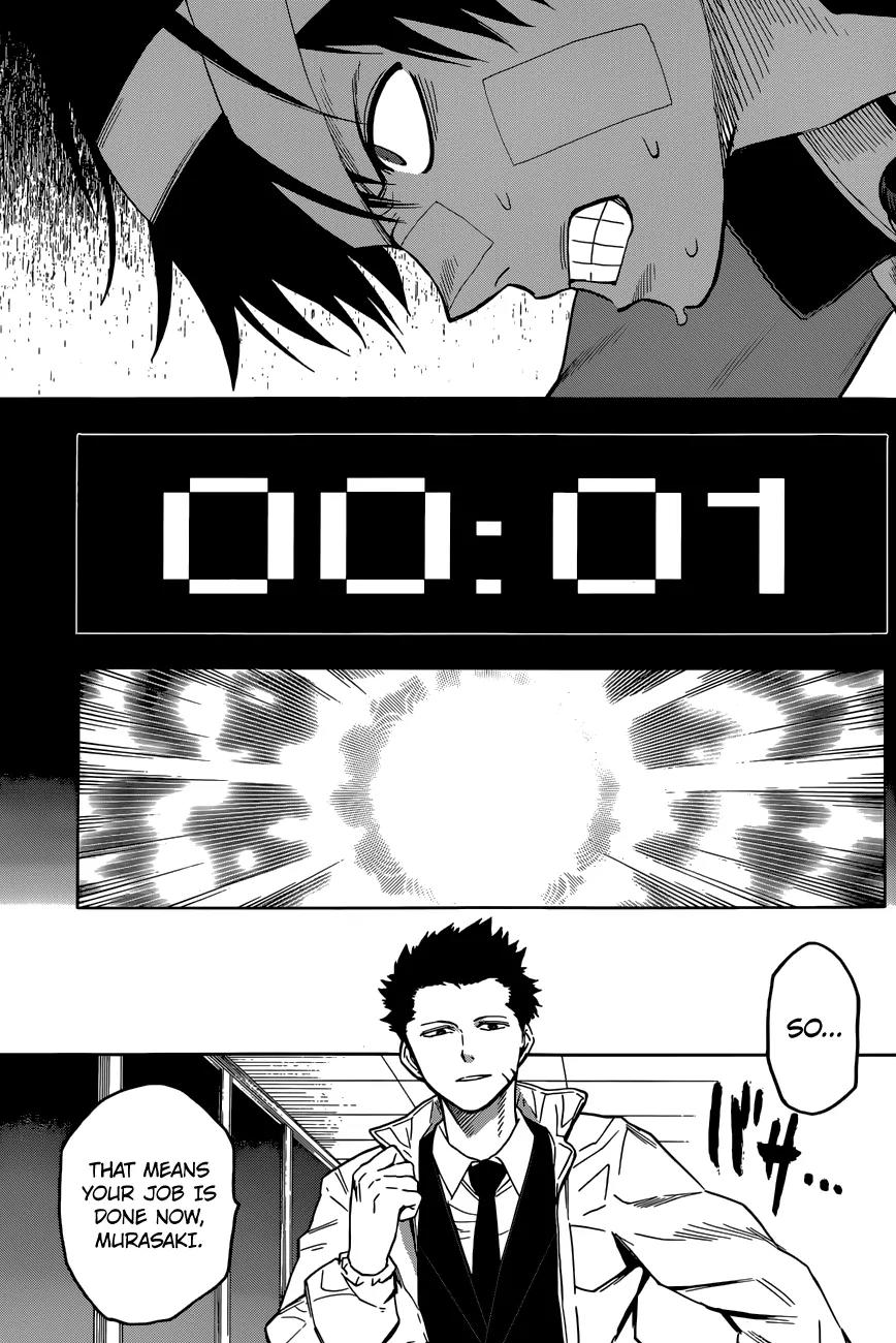 Hamatora – The Comic Chapter 11 - Page 5