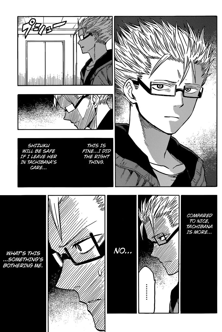 Hamatora – The Comic Chapter 11 - Page 7