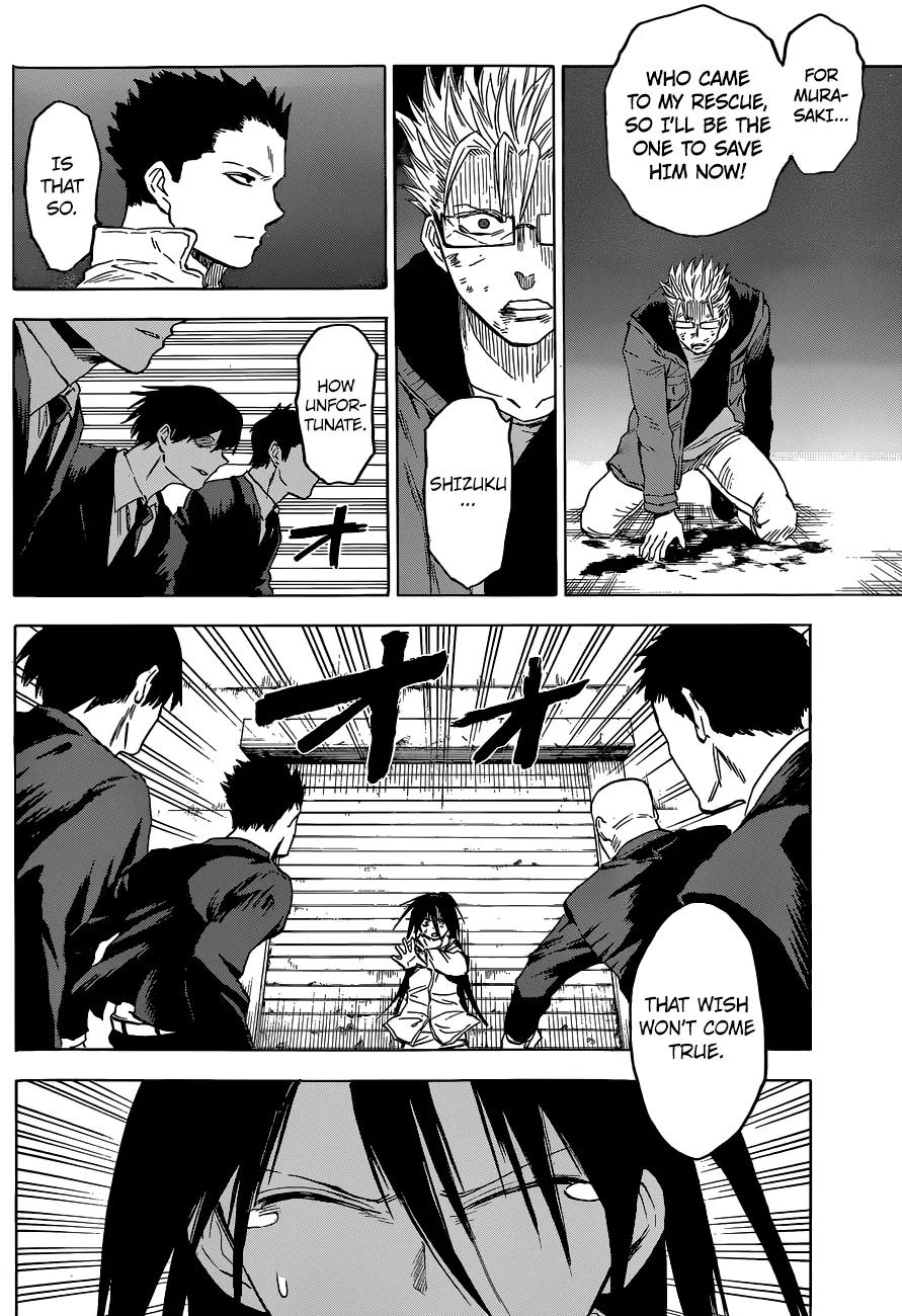 Hamatora – The Comic Chapter 12 - Page 15