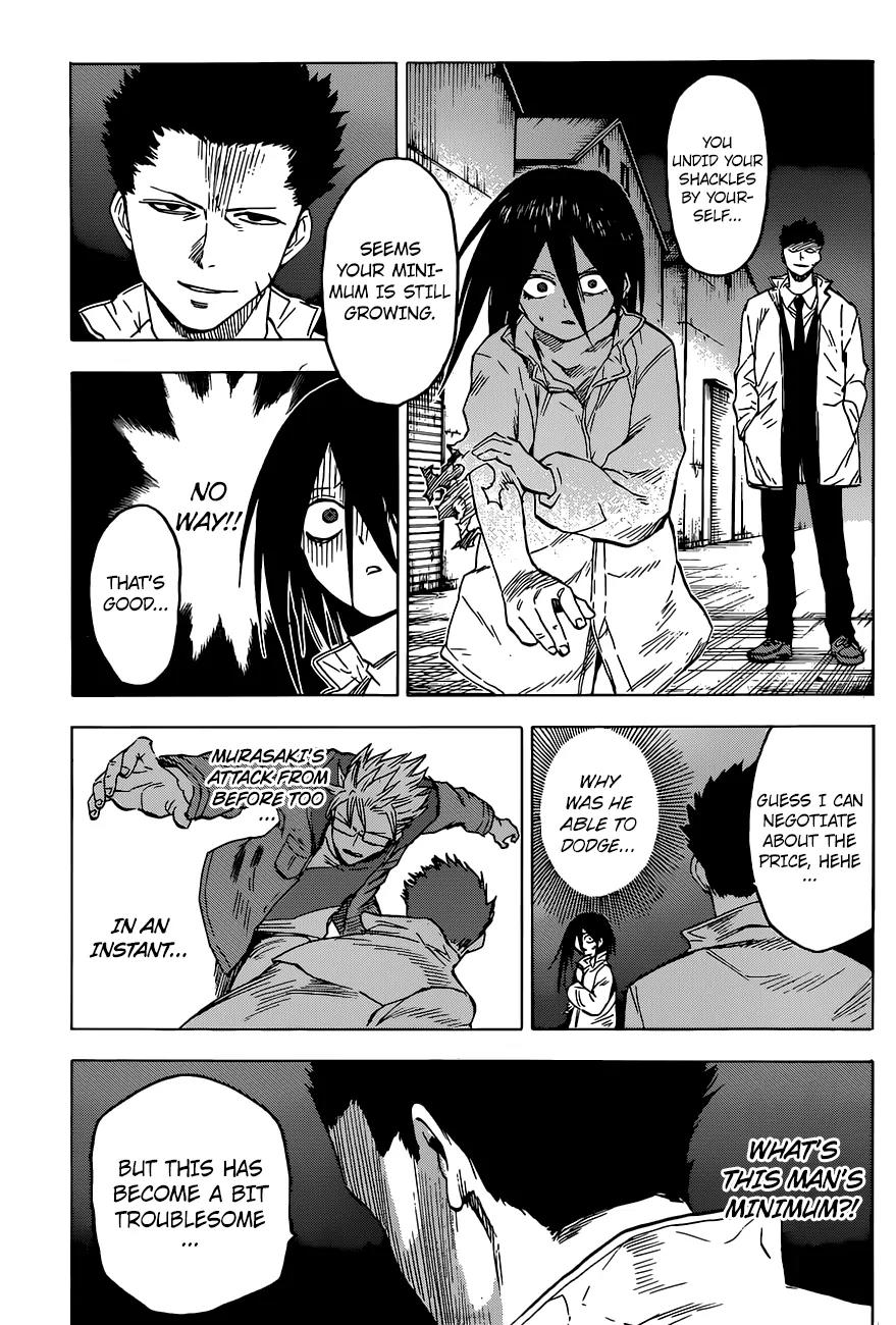 Hamatora – The Comic Chapter 12 - Page 10