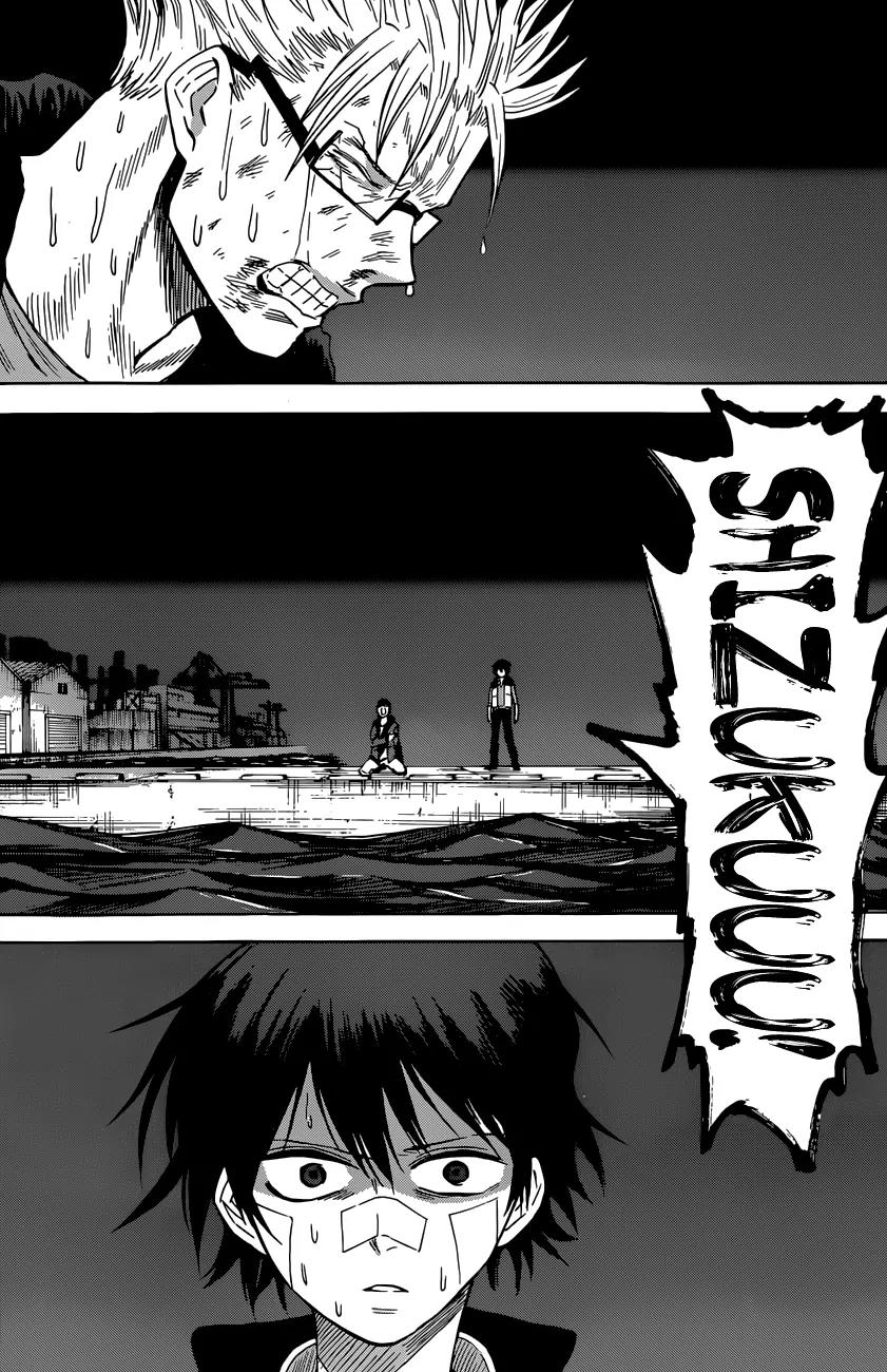 Hamatora – The Comic Chapter 13 - Page 15