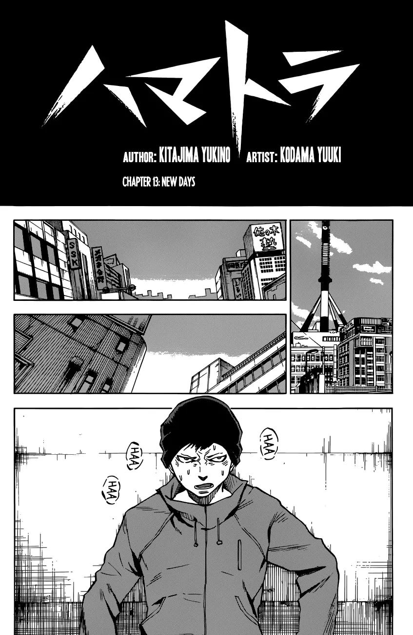 Hamatora – The Comic Chapter 13 - Page 16