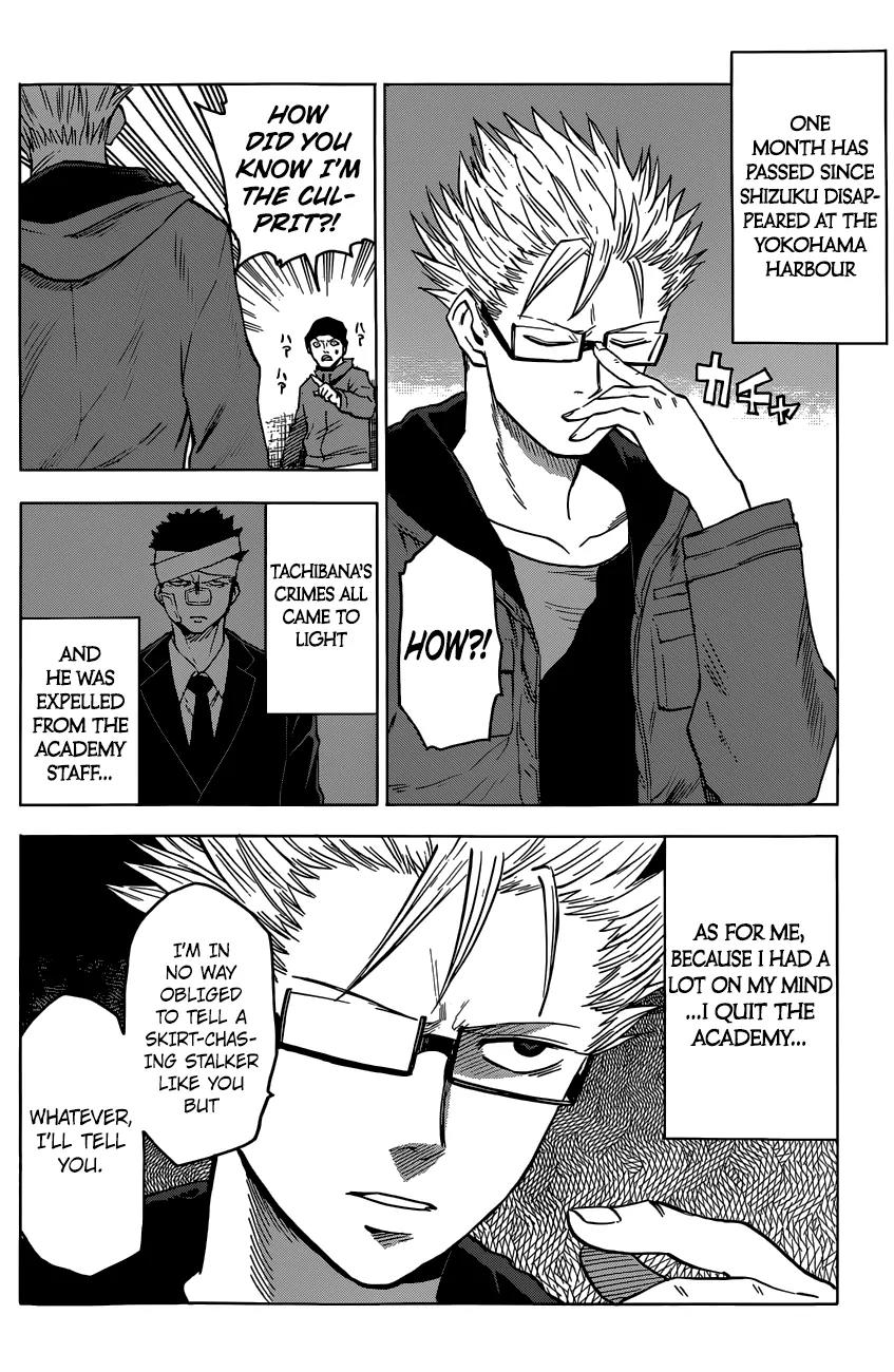 Hamatora – The Comic Chapter 13 - Page 17