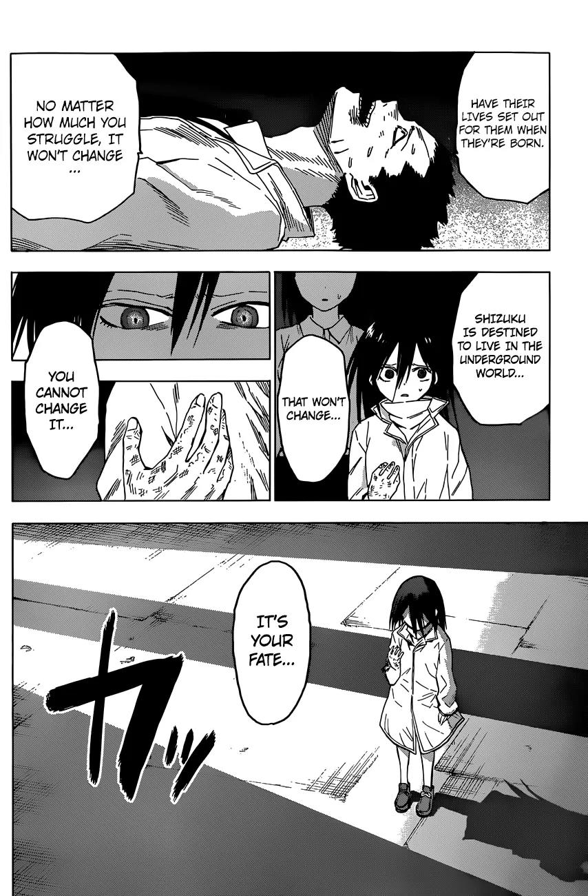 Hamatora – The Comic Chapter 13 - Page 3