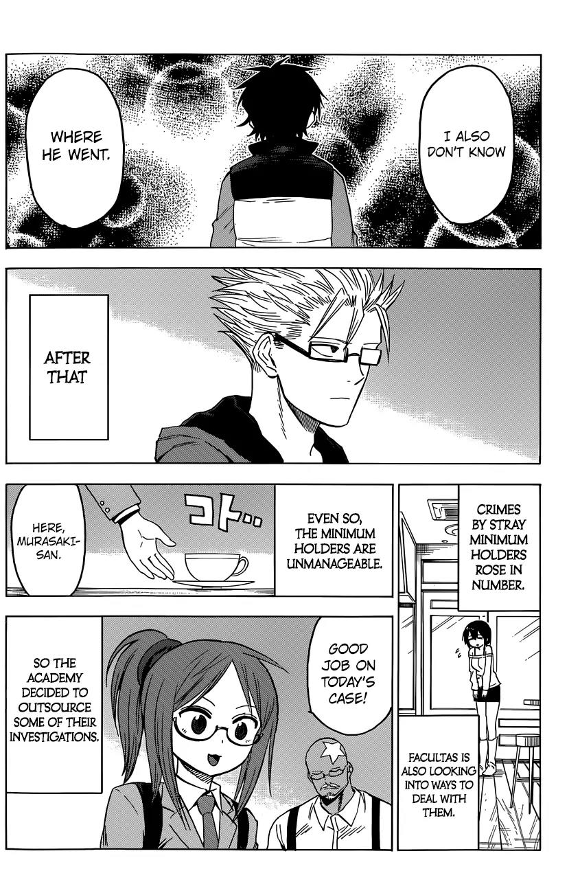 Hamatora – The Comic Chapter 13 - Page 21