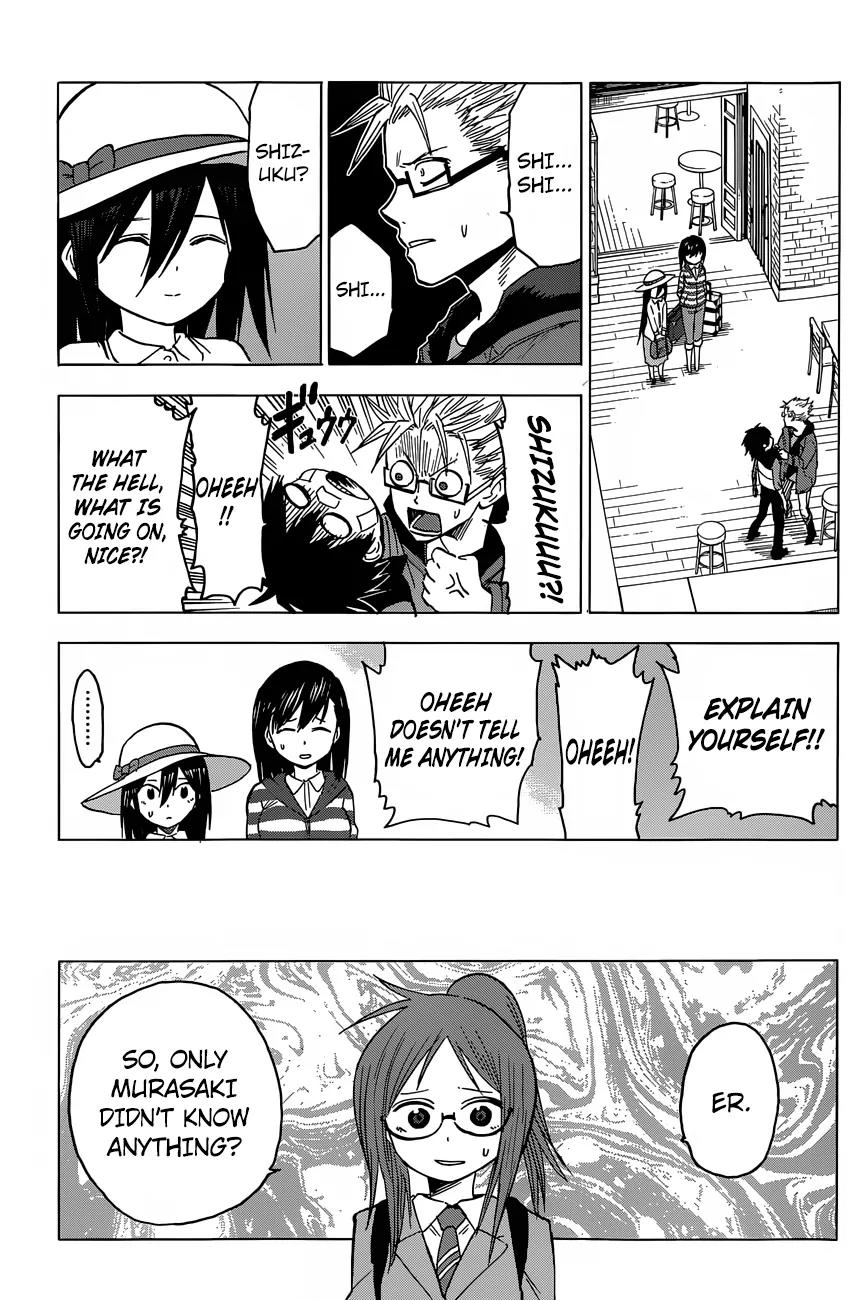 Hamatora – The Comic Chapter 13 - Page 26