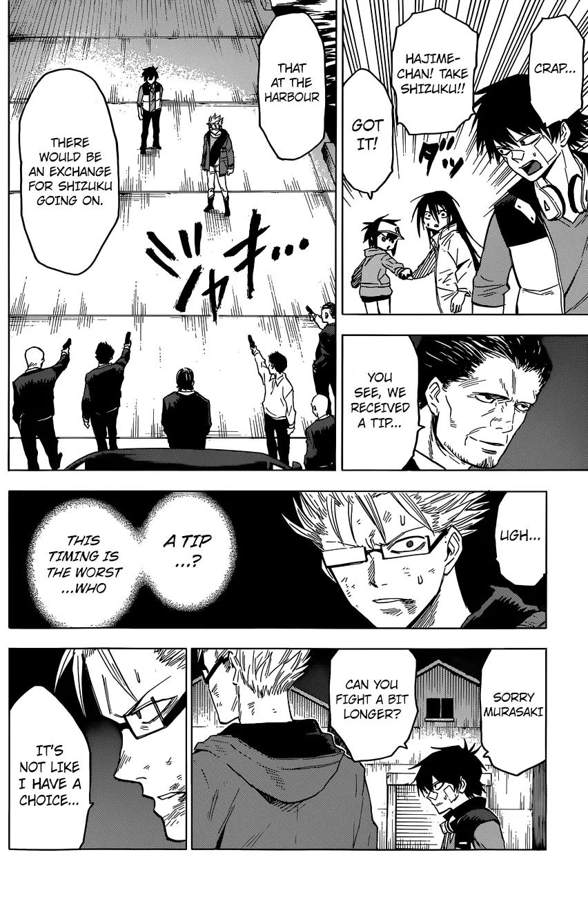 Hamatora – The Comic Chapter 13 - Page 5