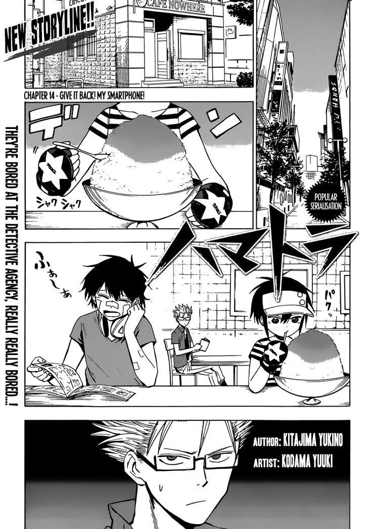 Hamatora – The Comic Chapter 14 - Page 1