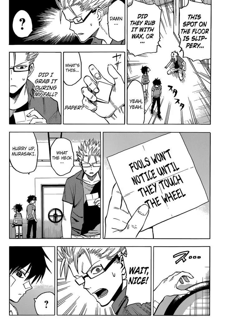 Hamatora – The Comic Chapter 14 - Page 14