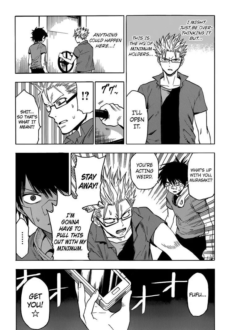 Hamatora – The Comic Chapter 14 - Page 15