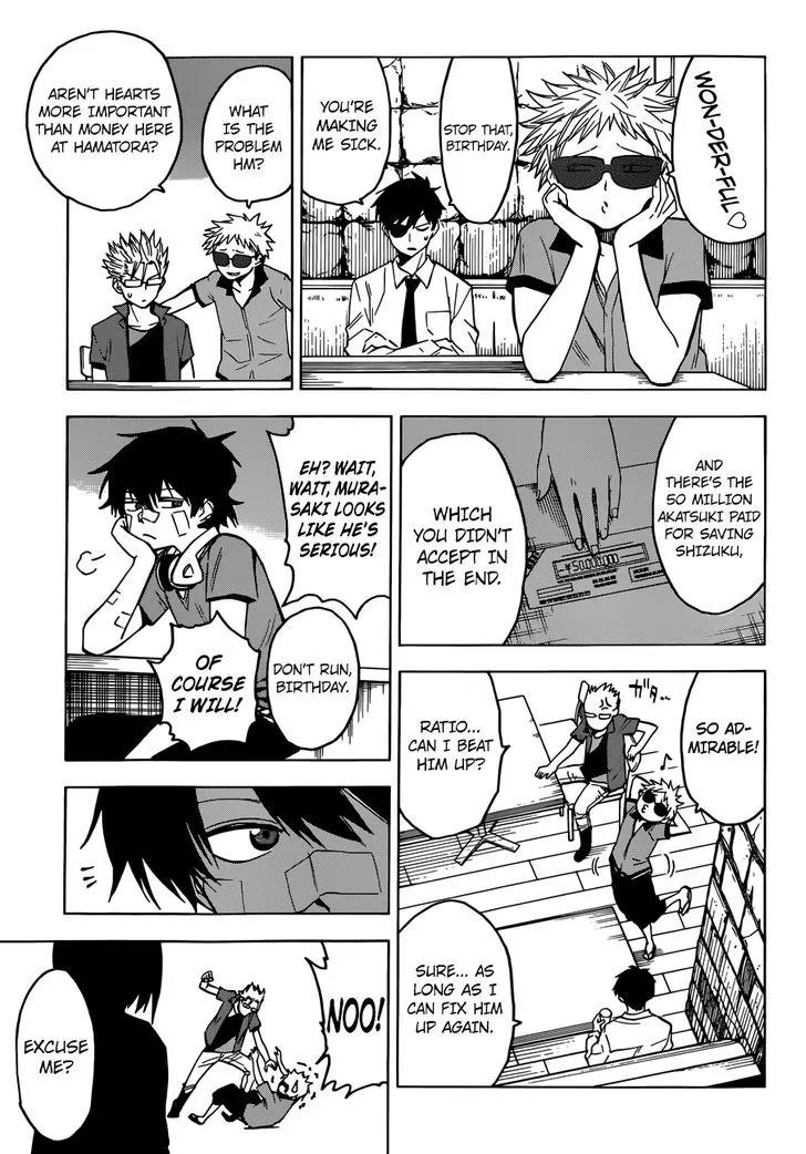 Hamatora – The Comic Chapter 14 - Page 3