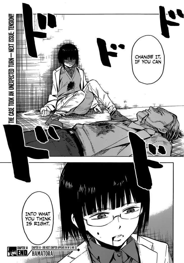 Hamatora – The Comic Chapter 14 - Page 31